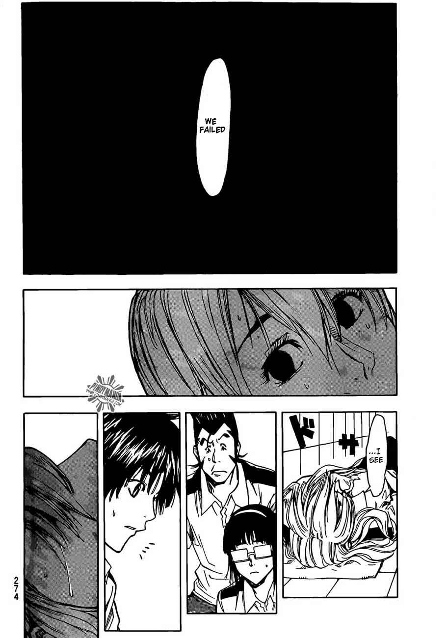 Page 19 Chapter 8 Star Children