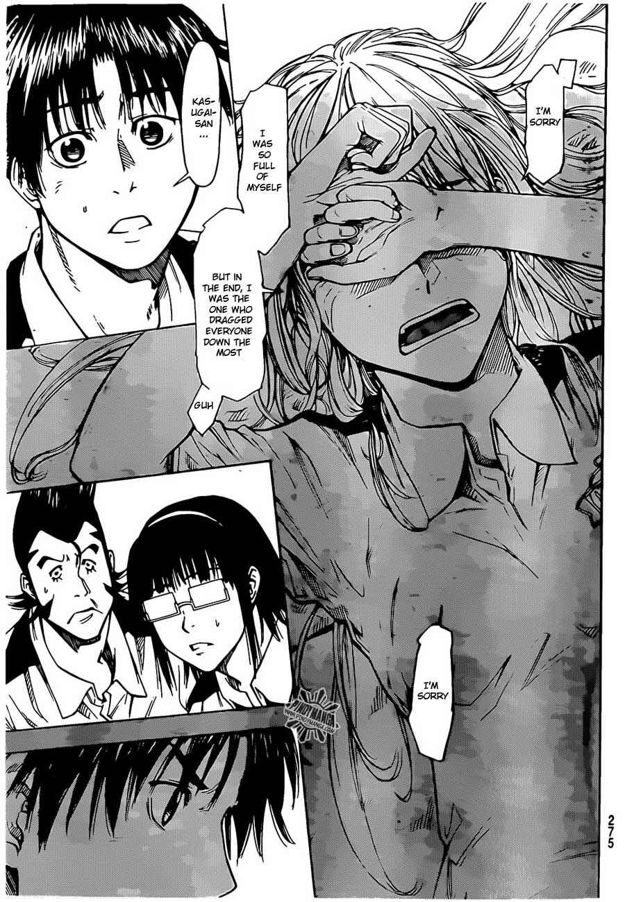 Page 20 Chapter 8 Star Children