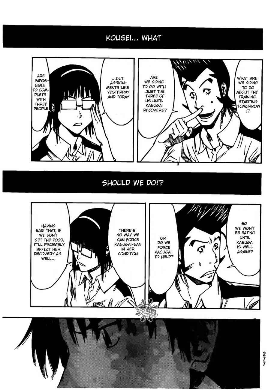 Page 22 Chapter 8 Star Children