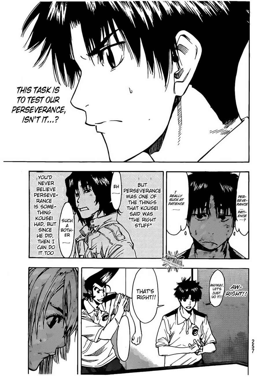 Page 3 Chapter 8 Star Children