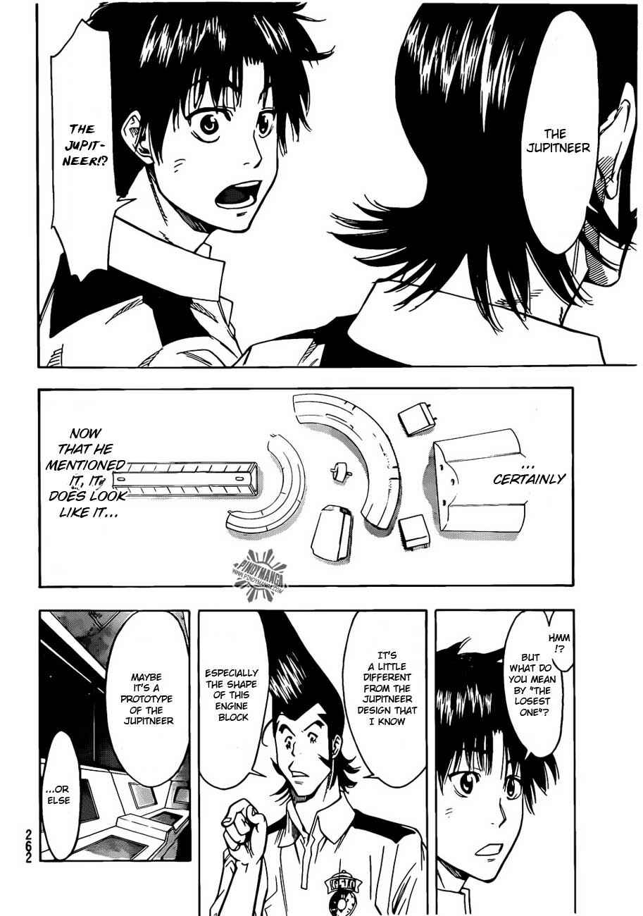 Page 8 Chapter 8 Star Children