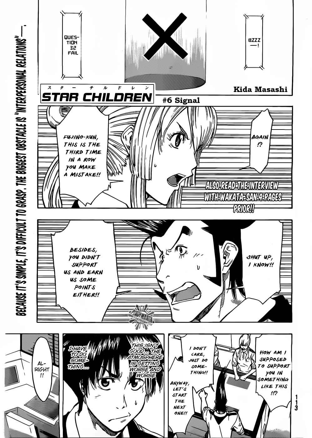 Page 1 Chapter 6 Star Children