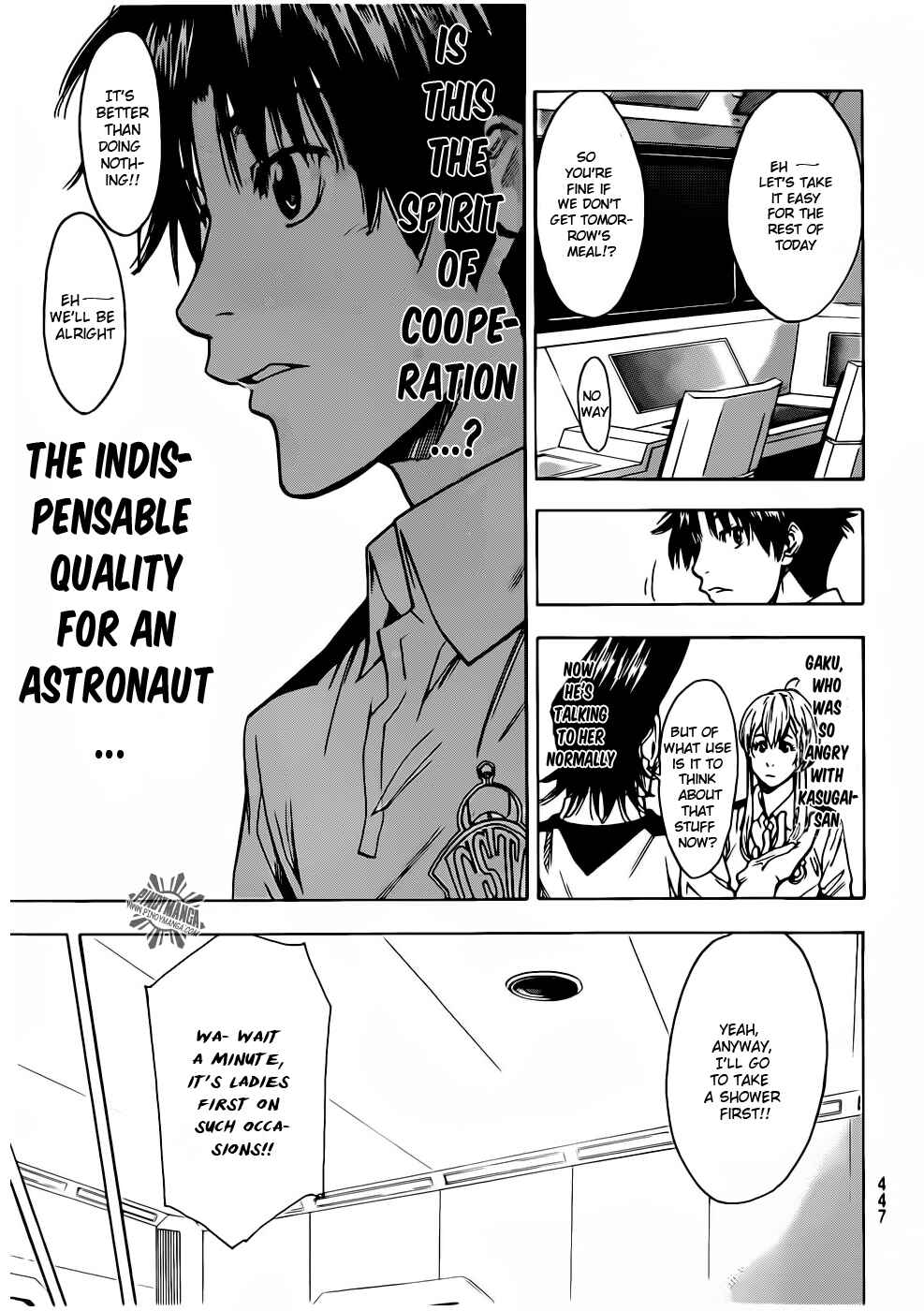 Page 13 Chapter 7 Star Children