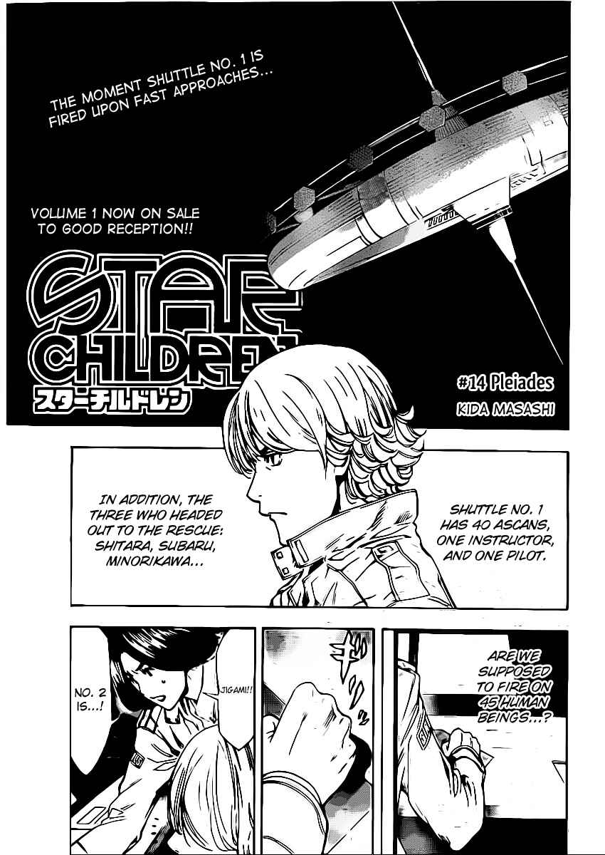 Page 1 Chapter 14 Star Children