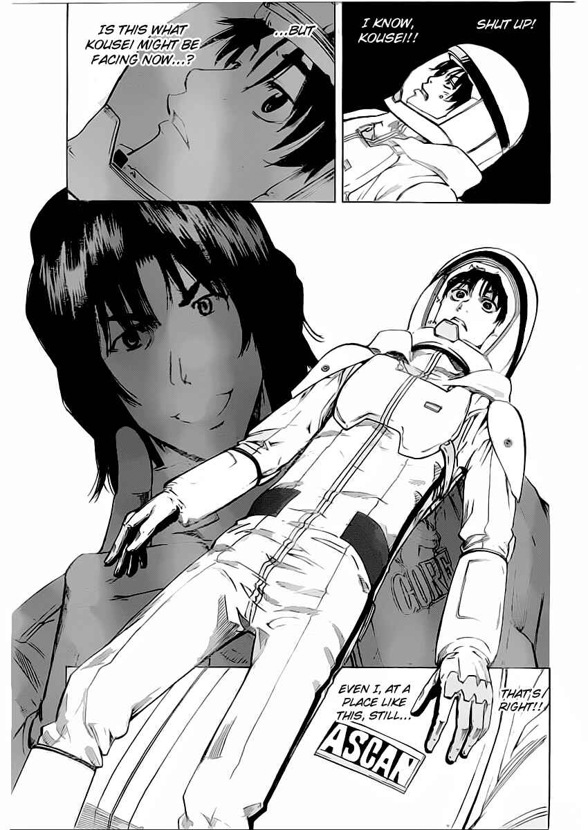 Page 18 Chapter 14 Star Children