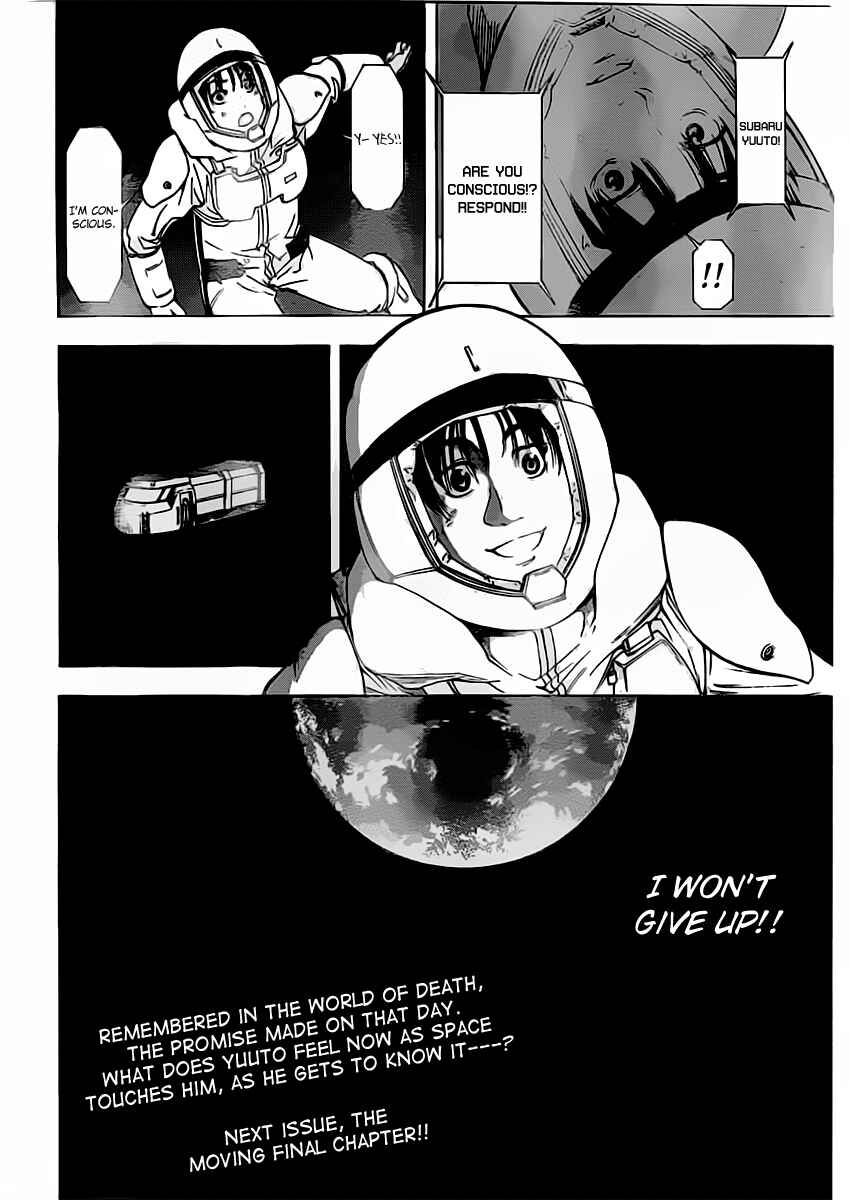 Page 19 Chapter 14 Star Children