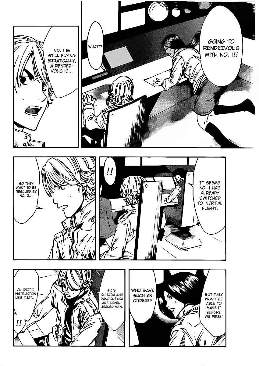 Page 2 Chapter 14 Star Children