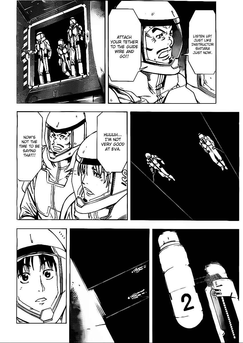 Page 8 Chapter 14 Star Children