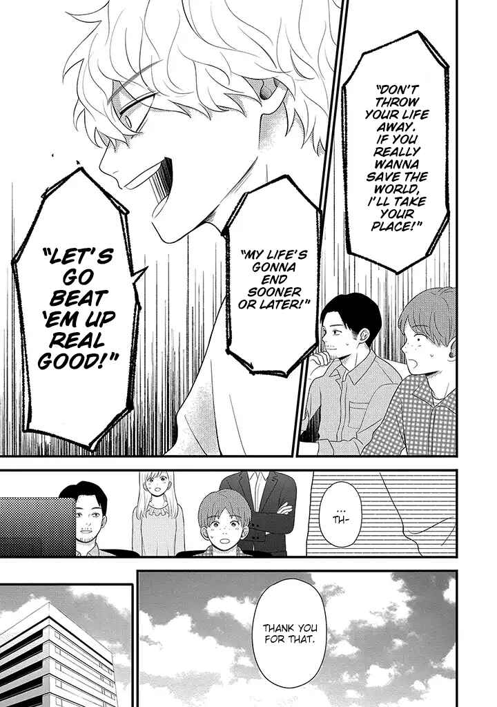 Page 13 Chapter 3.2 Tenkousei ga Oshi Seiyuu Datta Hanashi
