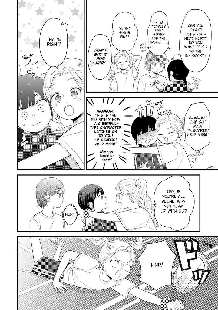 Page 4 Chapter 3.2 Tenkousei ga Oshi Seiyuu Datta Hanashi