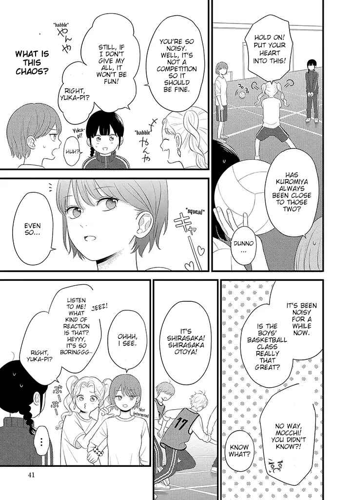 Page 5 Chapter 3.2 Tenkousei ga Oshi Seiyuu Datta Hanashi