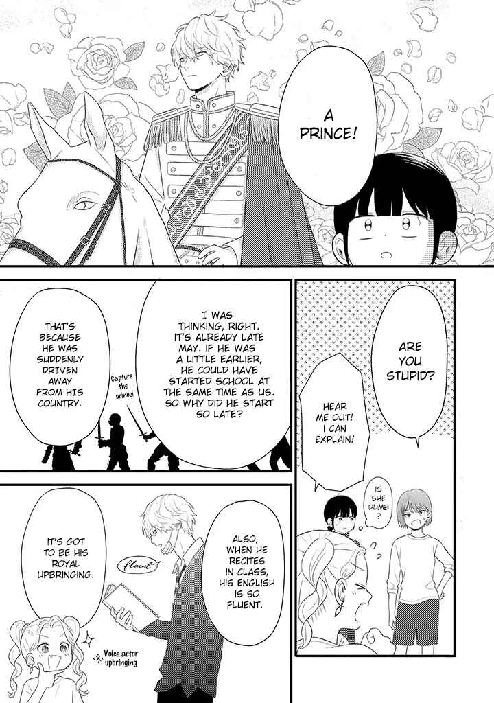 Page 7 Chapter 3.2 Tenkousei ga Oshi Seiyuu Datta Hanashi