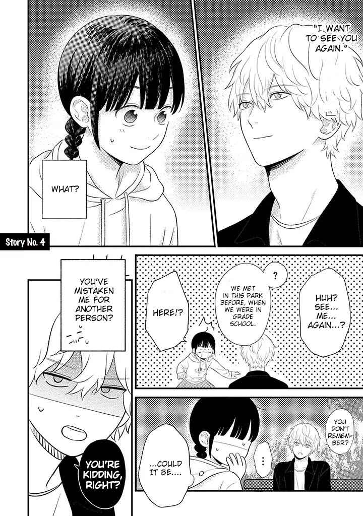 Page 1 Chapter 4.1 Tenkousei ga Oshi Seiyuu Datta Hanashi