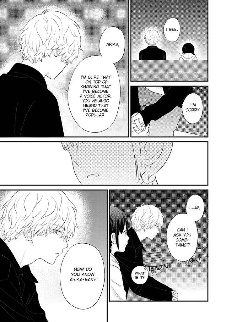 Page 4 Chapter 4.1 Tenkousei ga Oshi Seiyuu Datta Hanashi