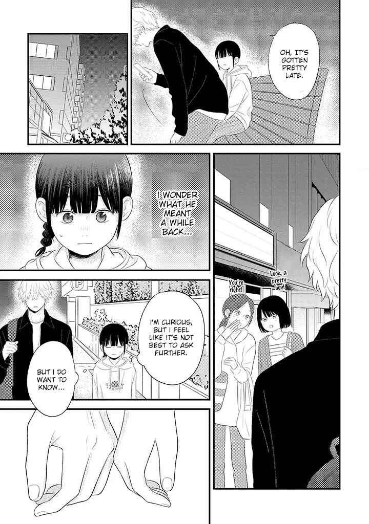 Page 6 Chapter 4.1 Tenkousei ga Oshi Seiyuu Datta Hanashi