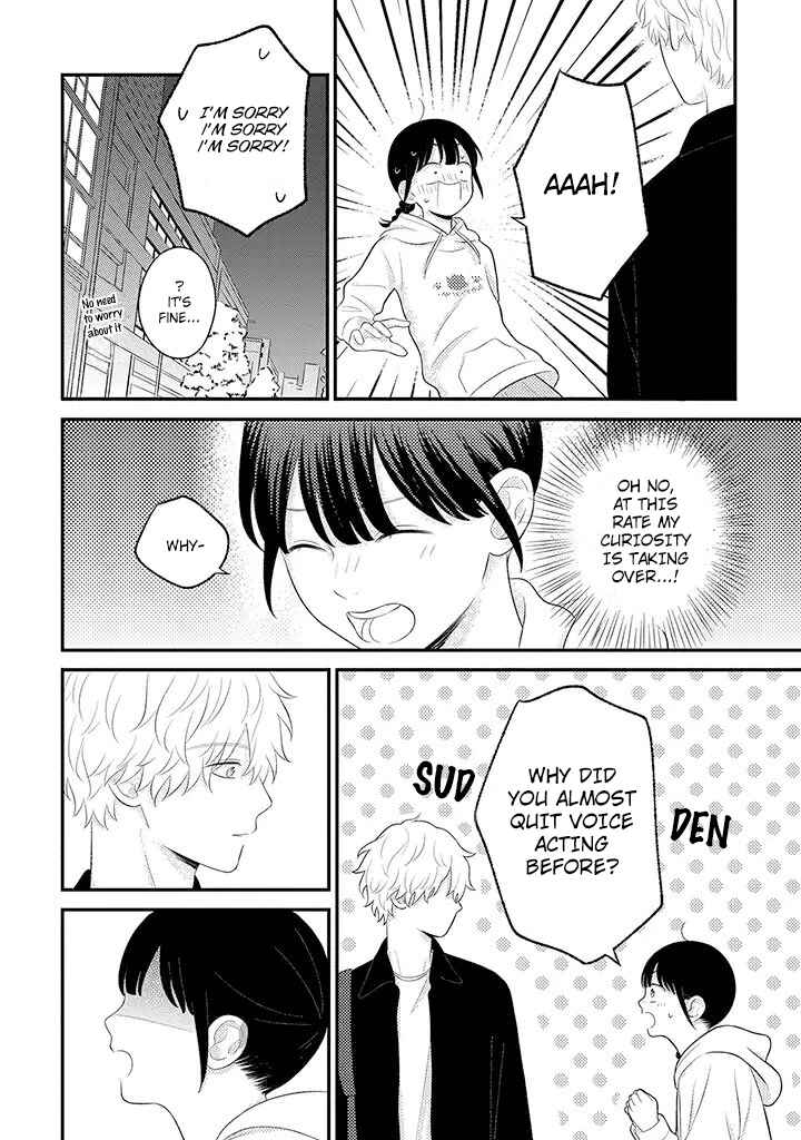 Page 7 Chapter 4.1 Tenkousei ga Oshi Seiyuu Datta Hanashi