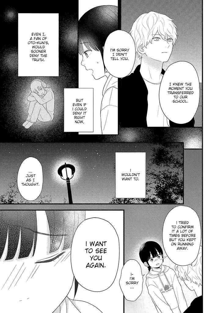 Page 10 Chapter 3.4 Tenkousei ga Oshi Seiyuu Datta Hanashi