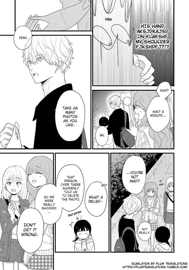 Page 6 Chapter 3.4 Tenkousei ga Oshi Seiyuu Datta Hanashi