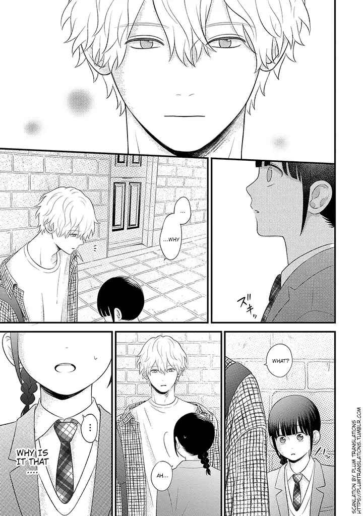 Page 11 Chapter 5.3 Tenkousei ga Oshi Seiyuu Datta Hanashi