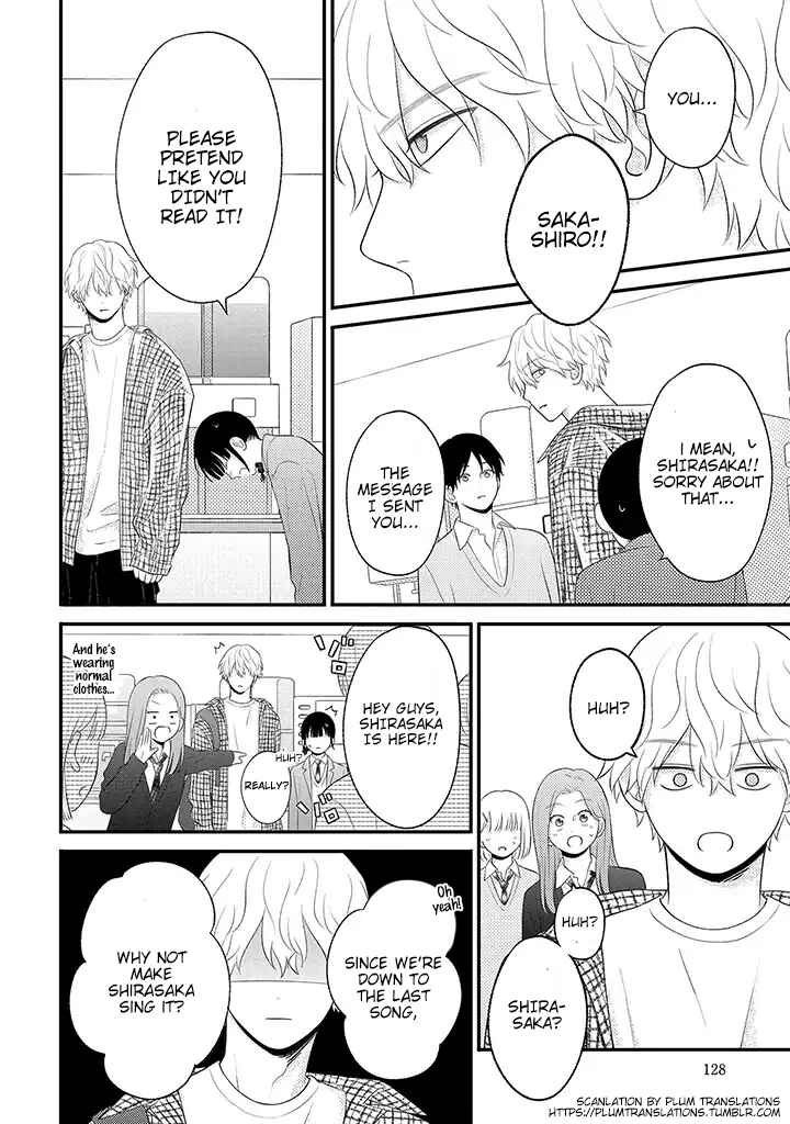 Page 2 Chapter 5.3 Tenkousei ga Oshi Seiyuu Datta Hanashi