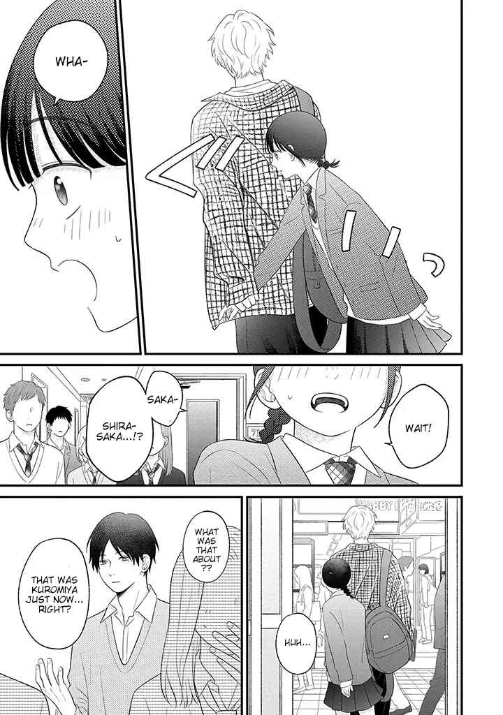 Page 3 Chapter 5.3 Tenkousei ga Oshi Seiyuu Datta Hanashi