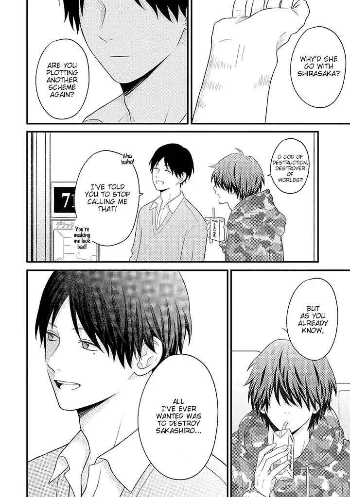 Page 4 Chapter 5.3 Tenkousei ga Oshi Seiyuu Datta Hanashi