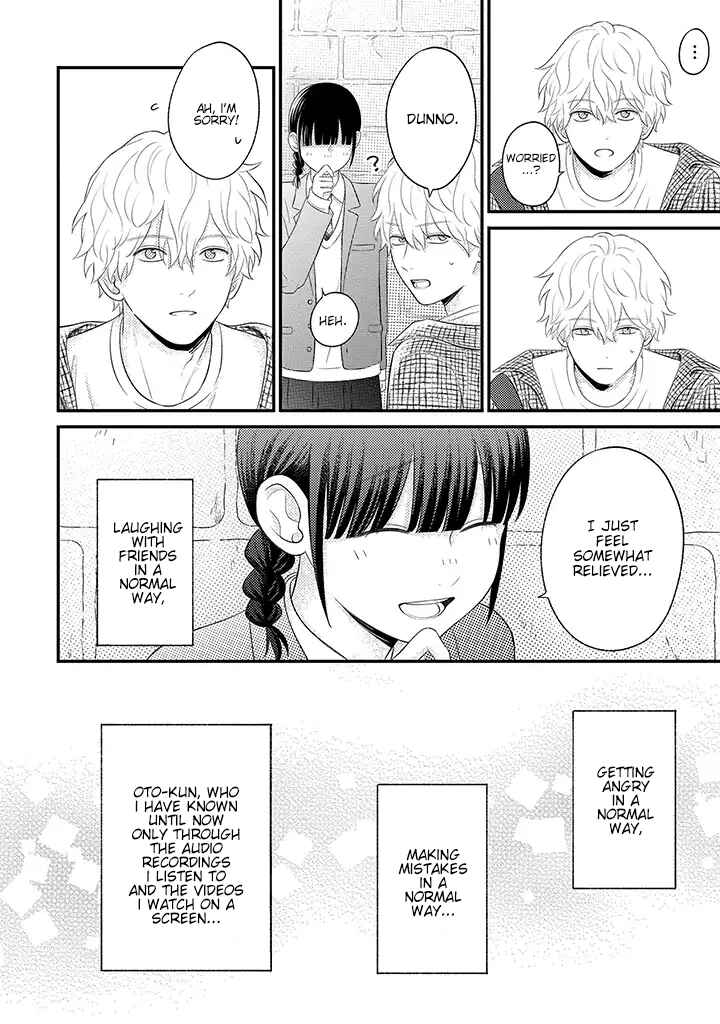Page 8 Chapter 5.3 Tenkousei ga Oshi Seiyuu Datta Hanashi
