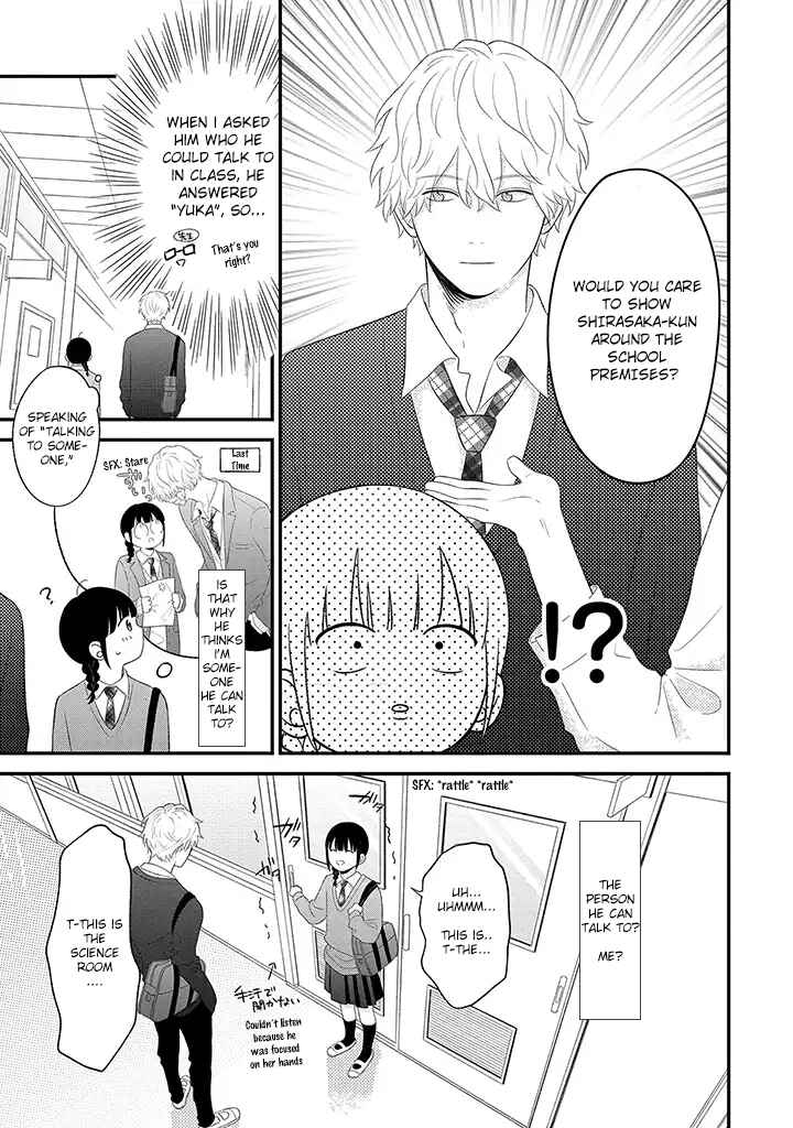 Page 3 Chapter 2 Tenkousei ga Oshi Seiyuu Datta Hanashi