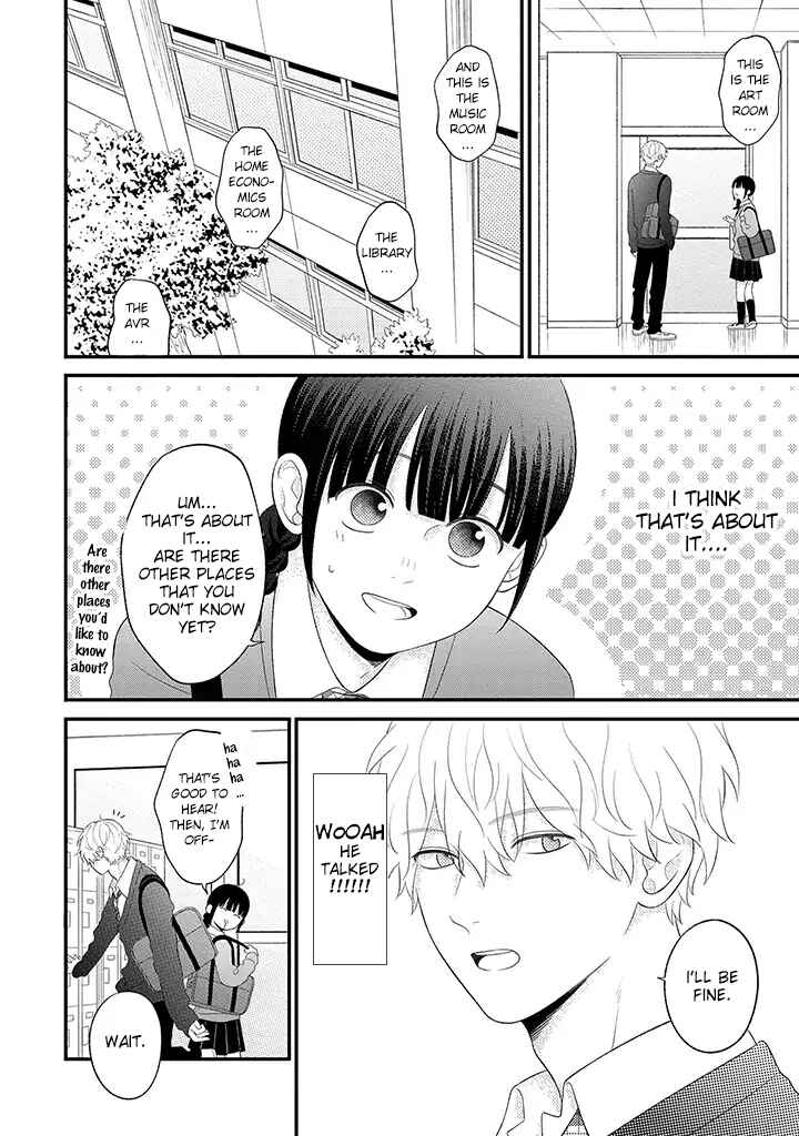 Page 4 Chapter 2 Tenkousei ga Oshi Seiyuu Datta Hanashi