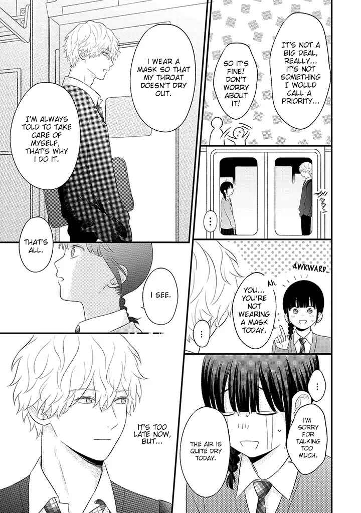 Page 7 Chapter 2 Tenkousei ga Oshi Seiyuu Datta Hanashi