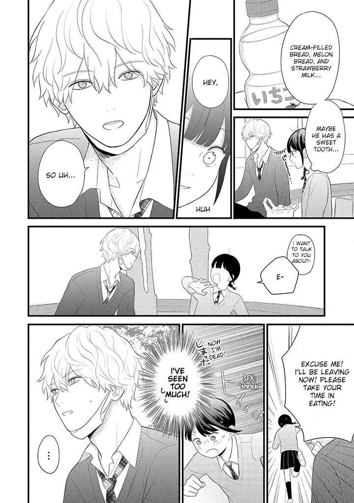 Page 14 Chapter 3.1 Tenkousei ga Oshi Seiyuu Datta Hanashi