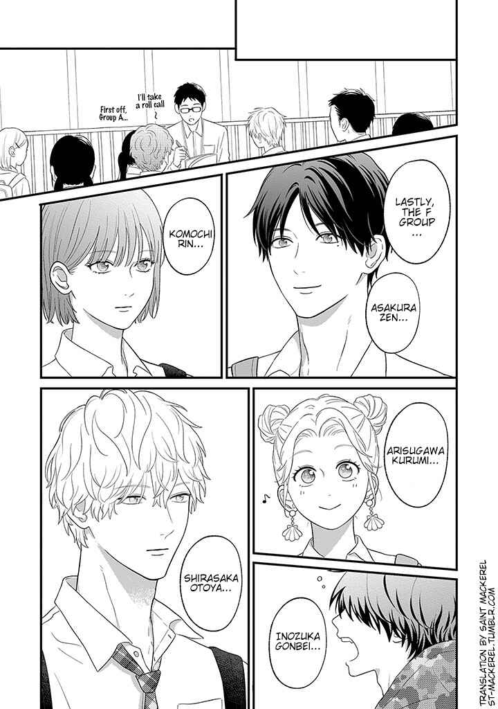 Page 3 Chapter 6.1 Tenkousei ga Oshi Seiyuu Datta Hanashi
