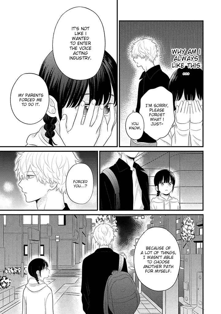 Page 1 Chapter 4.2 Tenkousei ga Oshi Seiyuu Datta Hanashi