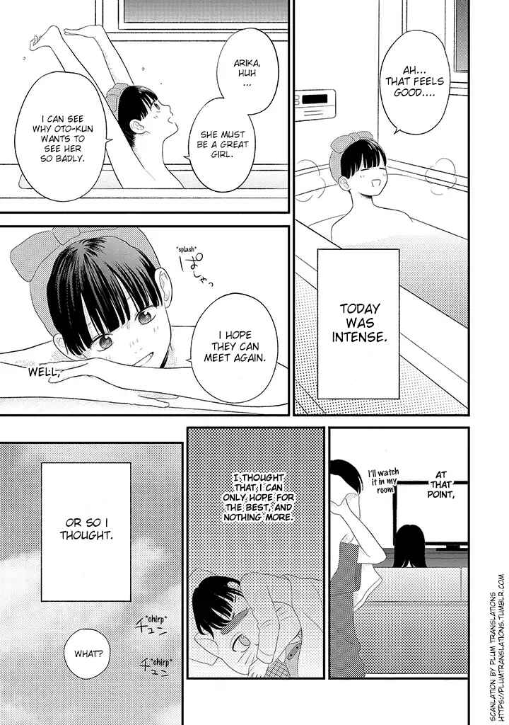 Page 11 Chapter 4.2 Tenkousei ga Oshi Seiyuu Datta Hanashi