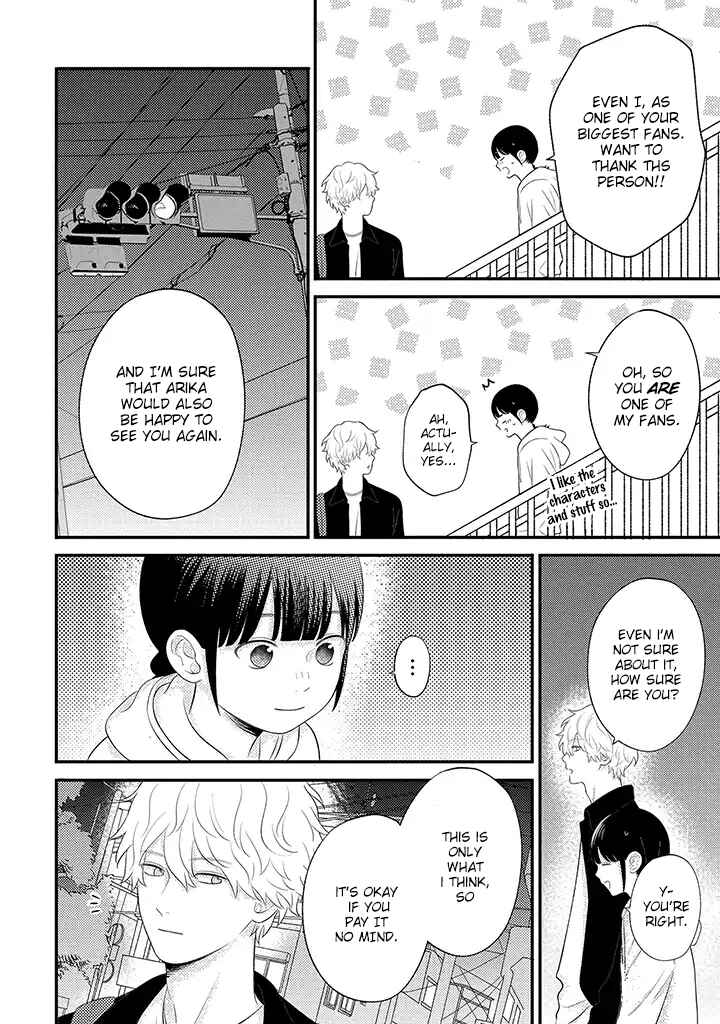 Page 6 Chapter 4.2 Tenkousei ga Oshi Seiyuu Datta Hanashi