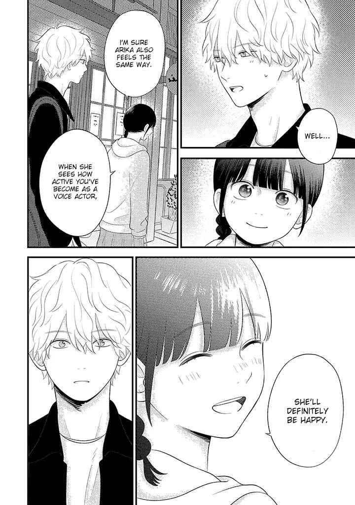 Page 8 Chapter 4.2 Tenkousei ga Oshi Seiyuu Datta Hanashi