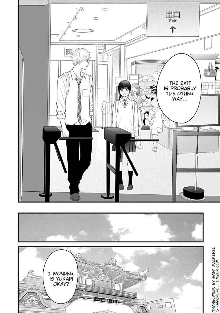 Page 10 Chapter 6.2 Tenkousei ga Oshi Seiyuu Datta Hanashi