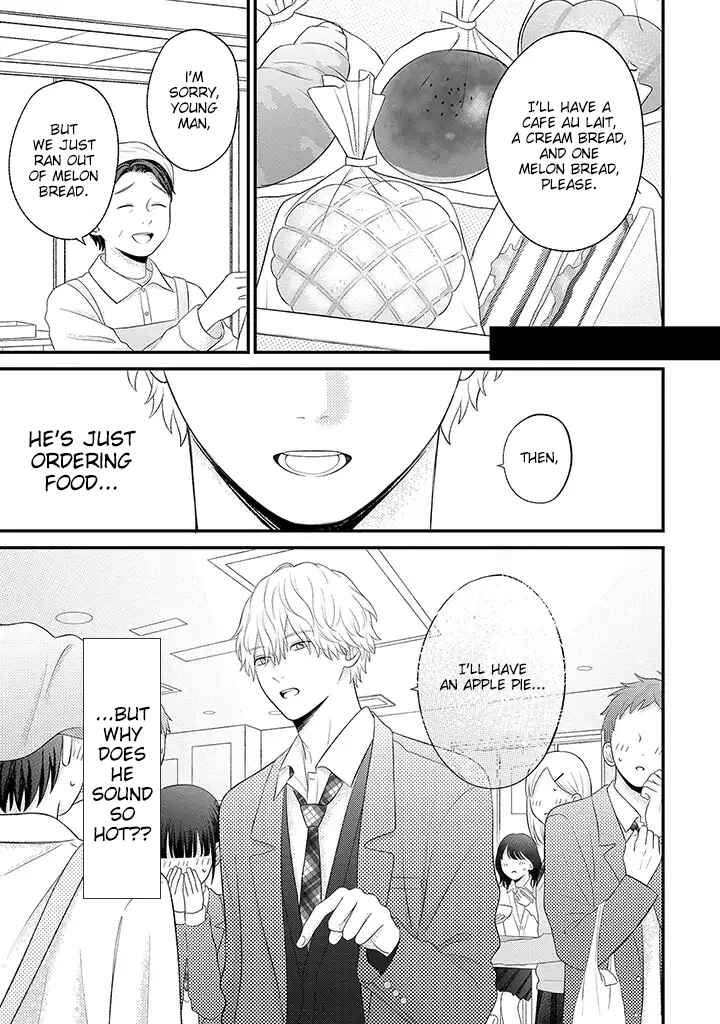 Page 1 Chapter 5.1 Tenkousei ga Oshi Seiyuu Datta Hanashi
