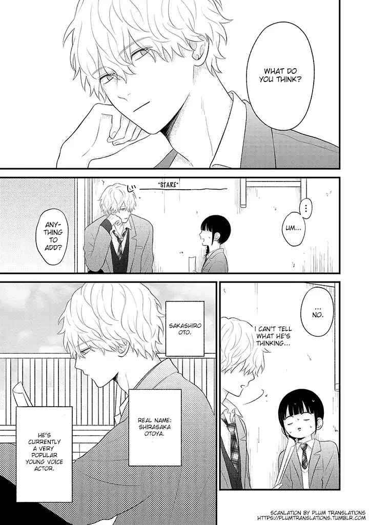 Page 3 Chapter 5.1 Tenkousei ga Oshi Seiyuu Datta Hanashi