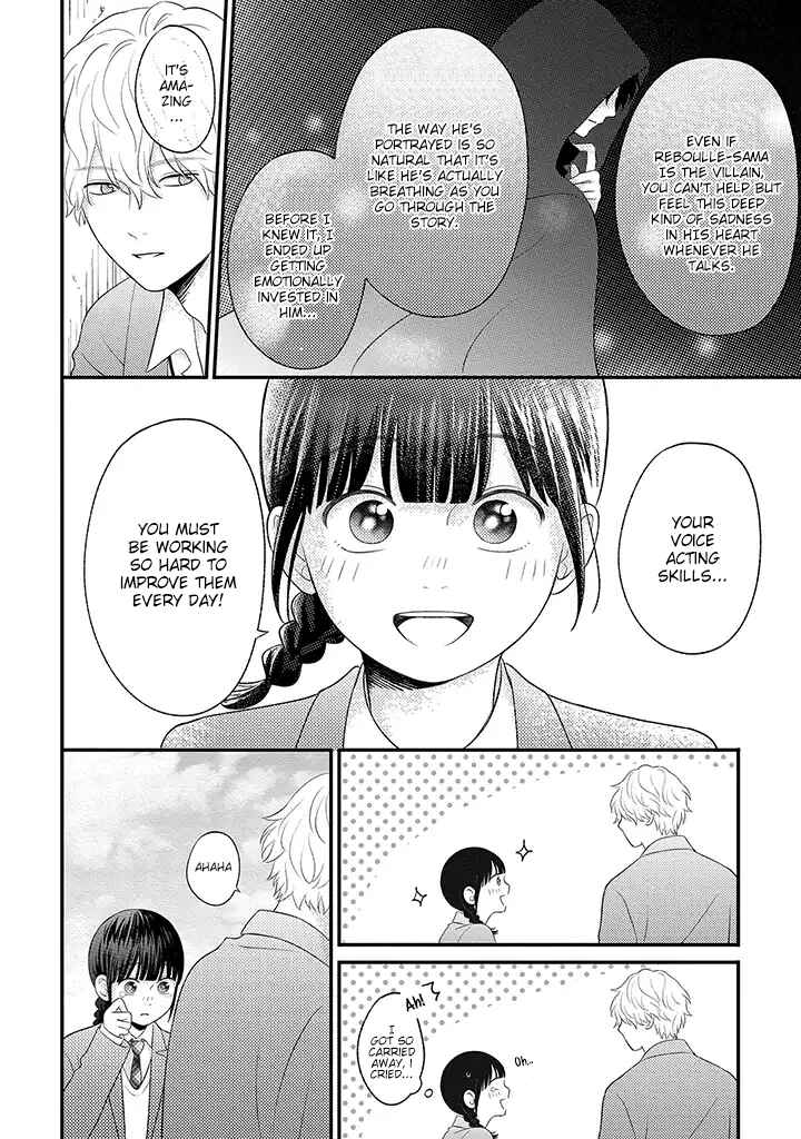 Page 6 Chapter 5.1 Tenkousei ga Oshi Seiyuu Datta Hanashi