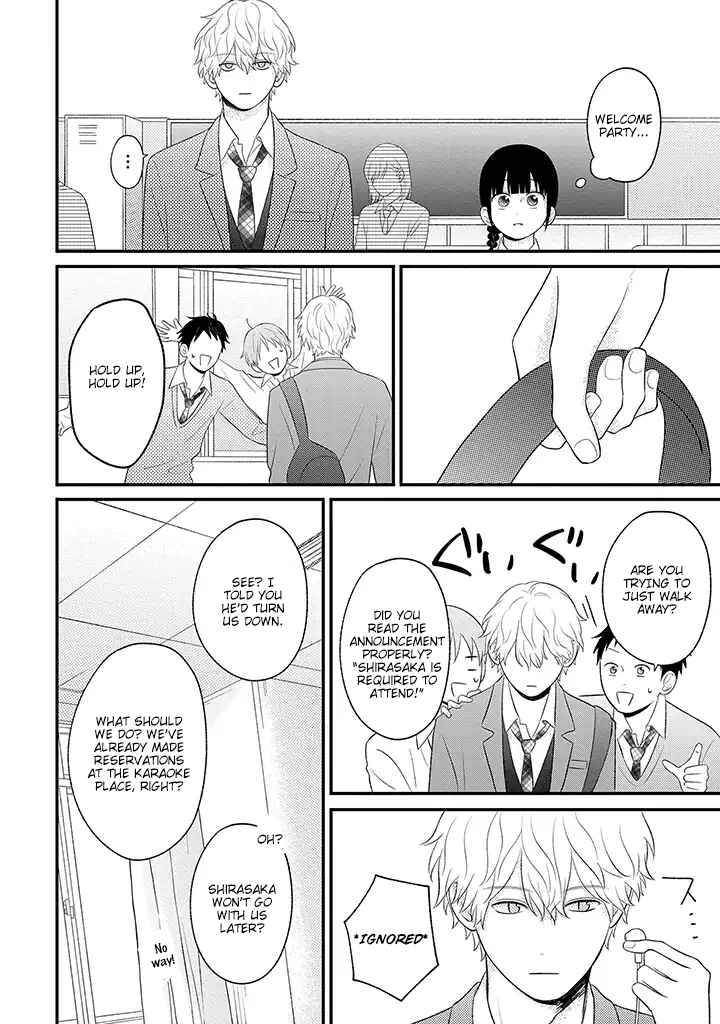 Page 8 Chapter 5.1 Tenkousei ga Oshi Seiyuu Datta Hanashi