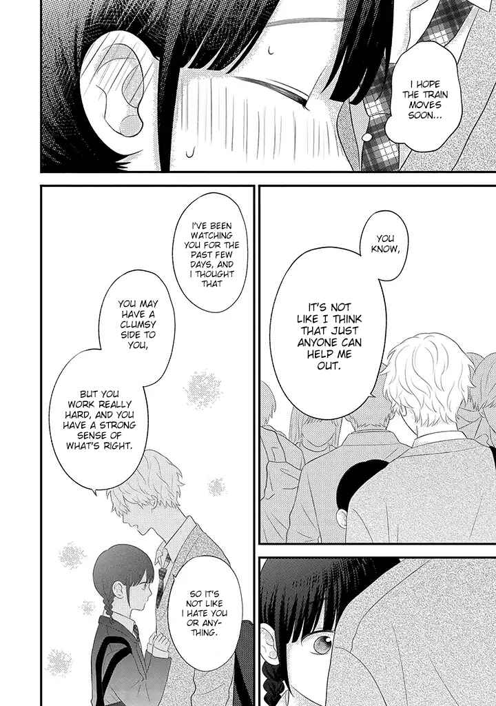 Page 5 Chapter 4.3 Tenkousei ga Oshi Seiyuu Datta Hanashi