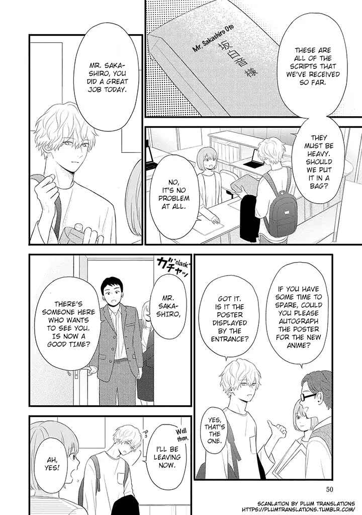 Page 1 Chapter 3.3 Tenkousei ga Oshi Seiyuu Datta Hanashi