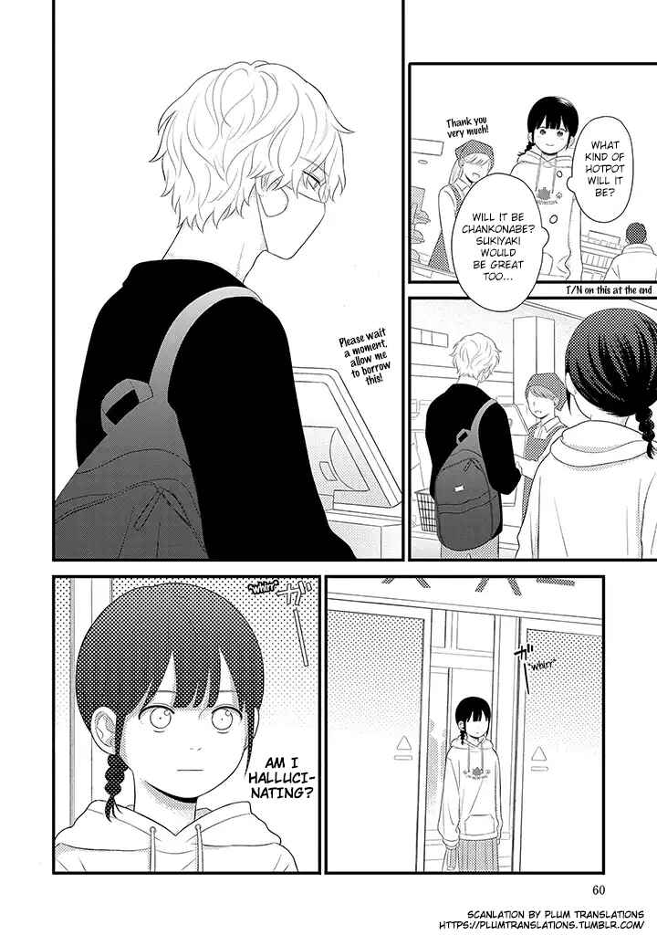 Page 11 Chapter 3.3 Tenkousei ga Oshi Seiyuu Datta Hanashi