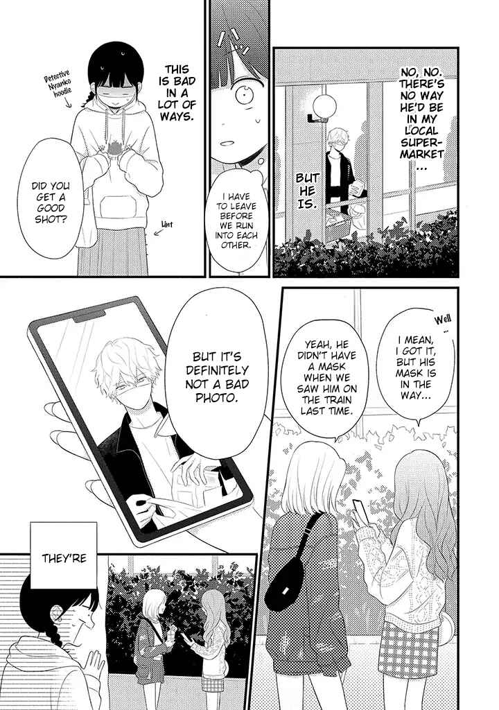 Page 12 Chapter 3.3 Tenkousei ga Oshi Seiyuu Datta Hanashi