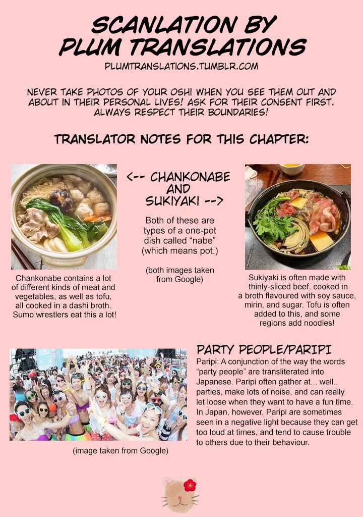 Page 15 Chapter 3.3 Tenkousei ga Oshi Seiyuu Datta Hanashi