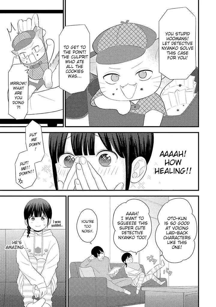 Page 8 Chapter 3.3 Tenkousei ga Oshi Seiyuu Datta Hanashi