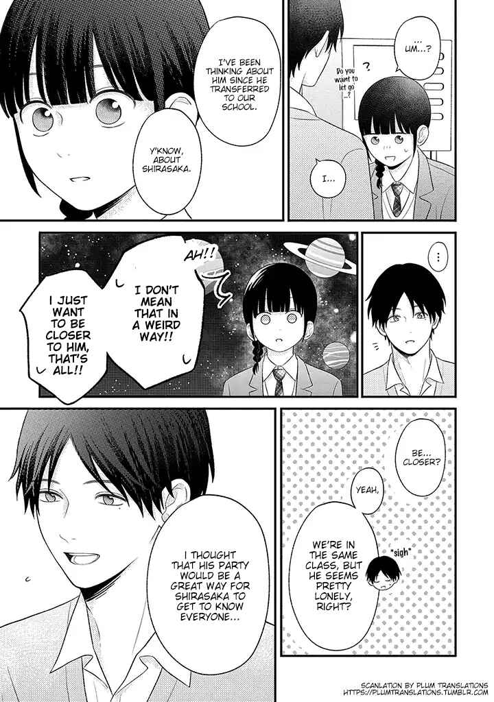 Page 11 Chapter 5.2 Tenkousei ga Oshi Seiyuu Datta Hanashi