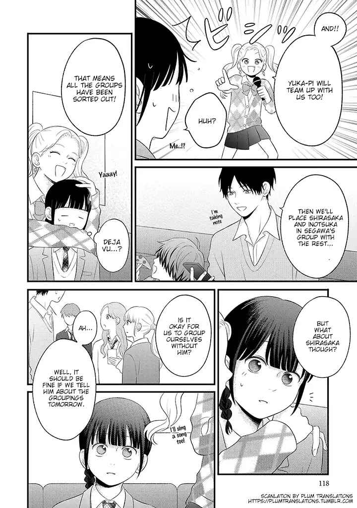 Page 4 Chapter 5.2 Tenkousei ga Oshi Seiyuu Datta Hanashi