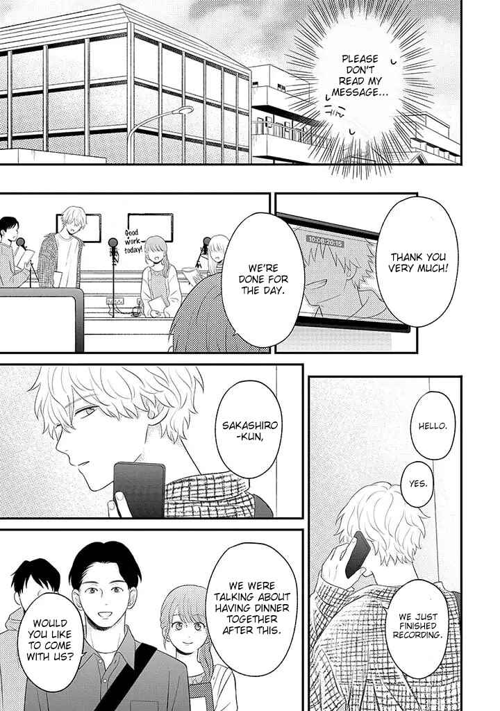 Page 7 Chapter 5.2 Tenkousei ga Oshi Seiyuu Datta Hanashi